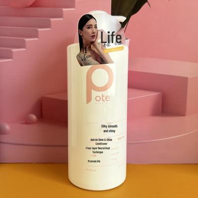 Boty Nährender & Feuchtigkeitsspendender Freesia Haarconditioner 800ml
