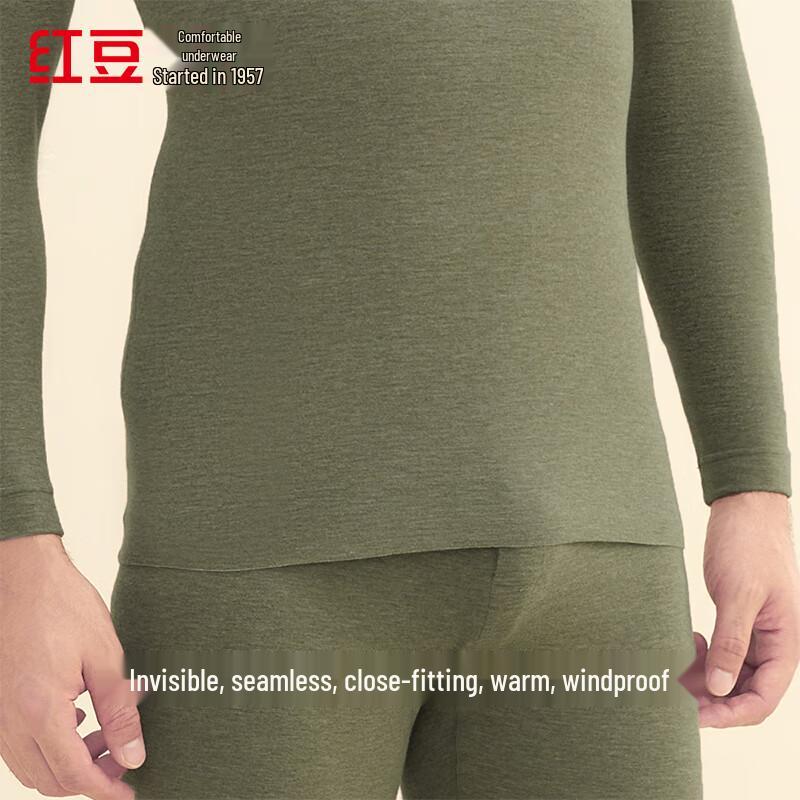 Hodo Herren Marshmallow Serie V-Ausschnitt Thermische Basisschicht