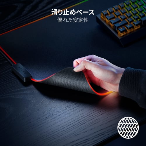 Razer Strider Chroma Gaming-Mauspad, weiches und hartes Hybridmaterial, große Chroma-RGB-Beleuchtung, individuelle Anti-Rutsch-Basis, nahtlose Kante, Strider Chrom