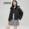 SNOWFLYING Women's Hooded Short Duck Down Jacket