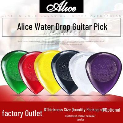 Accessori per chitarra – Accessori per chitarre