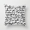 Black Geometric Square Pillowcase Printing Car Sofa Office Chair Pillowcase Simple Home Decoration