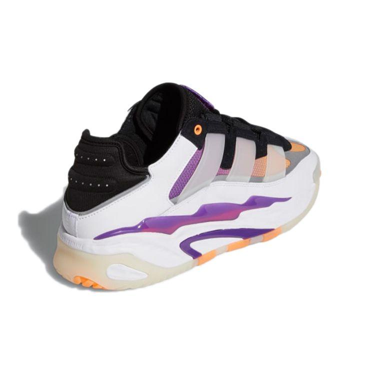 Adidas Niteball Weiß Aktivlila Unisex-Sneakers Wolkenweiß Kernschwarz S24138