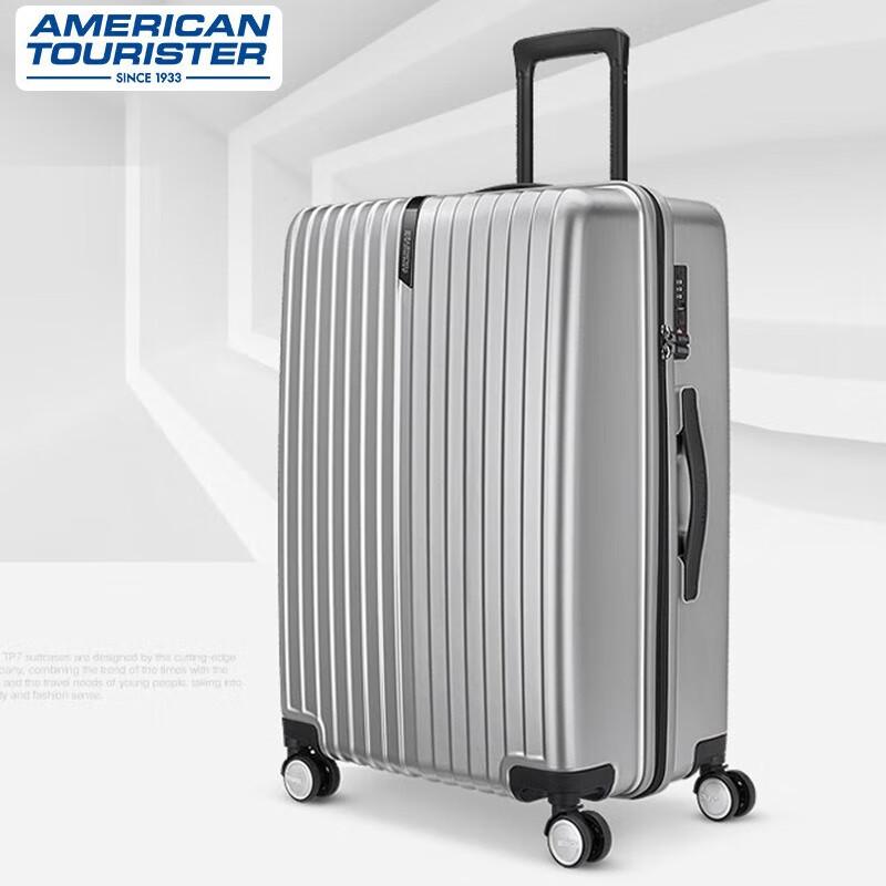 Samsonite Lightweight Hardside Spinner Luggage