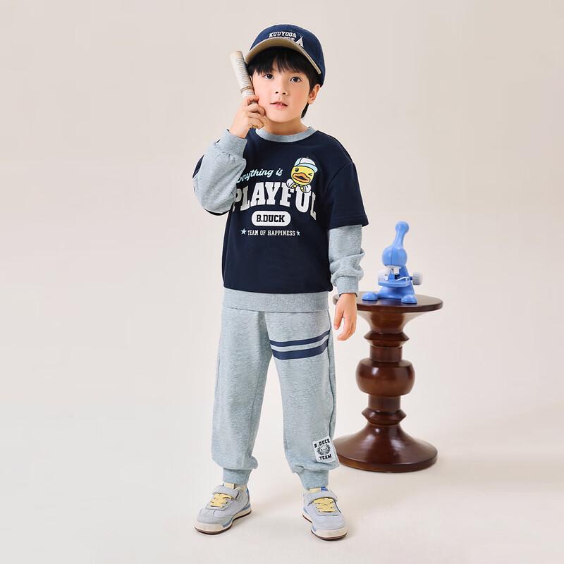 

B.Duck Unisex Kids Trendy Sportswear Set 150CM