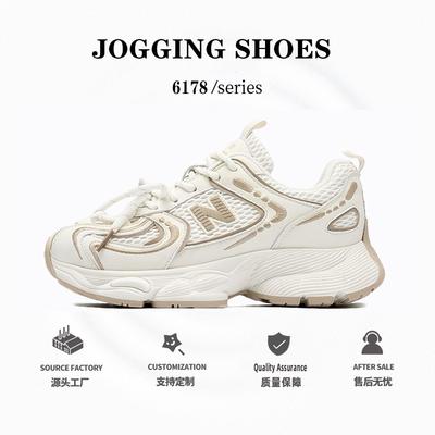 Spring and Autumn Cool Run New Dad Shoes Sports Casual Versatile Thick-soled Height Increasing Casual Shoes Women's Shoes