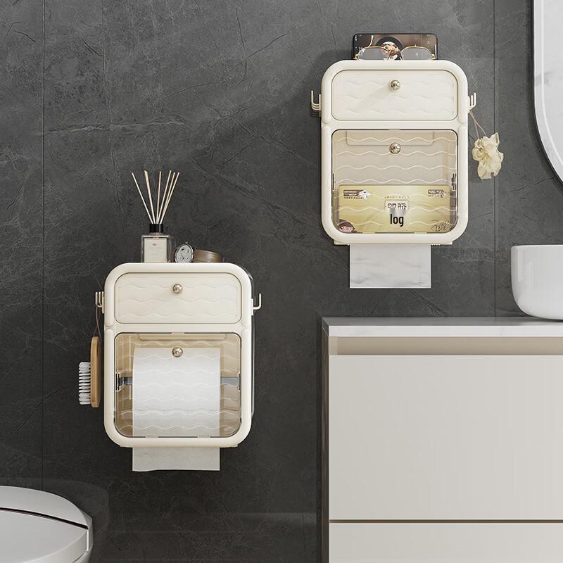 Wall-Mounted No-Drill Waterproof Bathroom Tissue Box Shelf