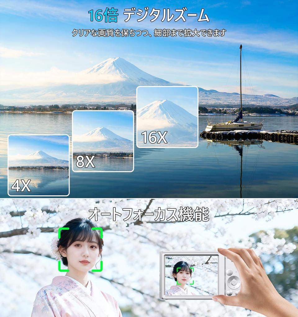 4K 44MP Digital Camera with AF Autofocus, 16X Digital Zoom, 2.8-inch IPS Screen, Rechargeable, Compact, Perfect for YouTube, Birthdays, Vlogs,