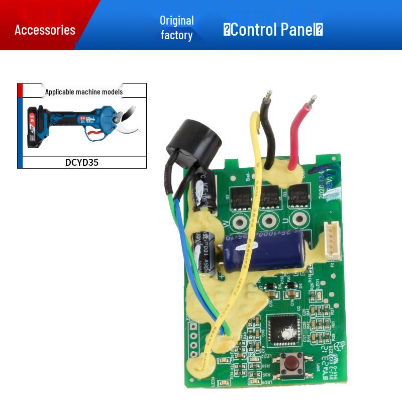 Dongcheng Pruning Shears Replacement Blades & Control Board Limit Sensor