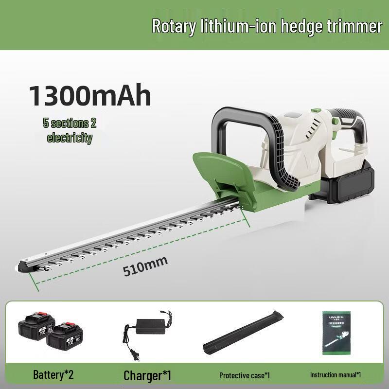 Portable Cordless Dual-Blade Hedge Trimmer CN plug (adapter included)