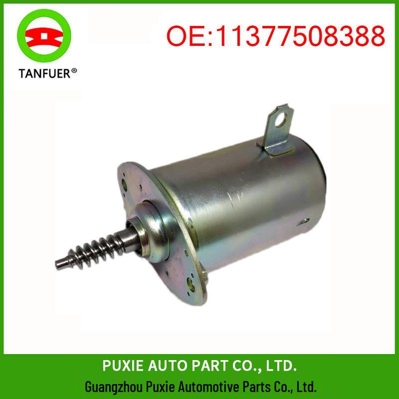 

BMW Eccentric Shaft Actuator 11377548388 7518204 with 1-Year Warranty Tanfuer
