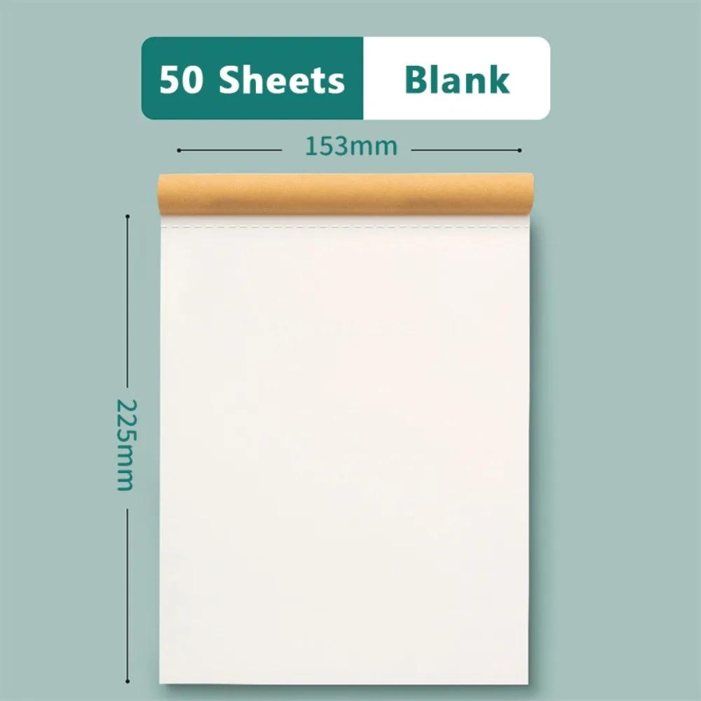 New High Quality Durable Simple Blank/Partition Design Draft Book Students Use Tearable Scratch Paper Notepad Back To School