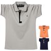 New Summer Men's Short-sleeved Polo Shirt Loose Casual Lapel T-shirt Cotton Breathable Sweat-absorbent Plus Size