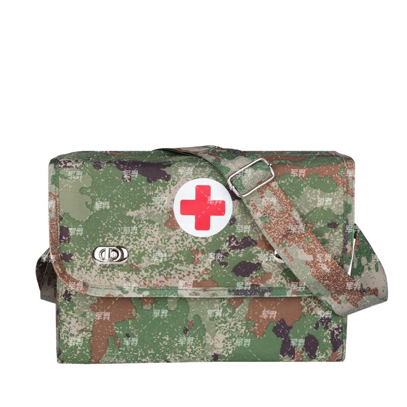 Junyi Tactical Medic First Aid Empty Shoulder Bag