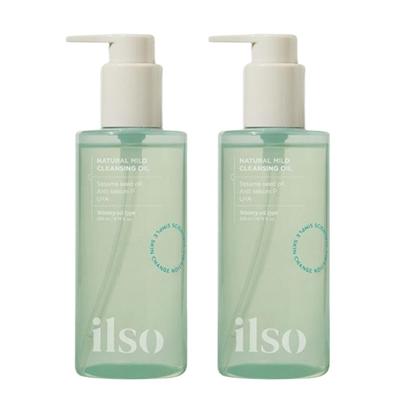 Ilsoh Natuurlijke Milde Hypoallergene Reinigingsolie, 200ml, 2 stuks