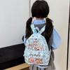 School Bag New Trend Pattern Small Class School Bag 4-6 Years Old Leisure Burden Reduction Lightweight School Bag