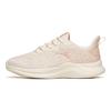 Anta Running Collection Casual Cushioning Slip Resistant Breathable Low Top Running Shoes Women's Clay 922145575-4