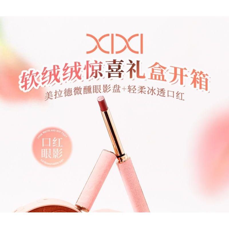 xixi - Maillard Slightly Drunk Eye Shadow Set - 1# Milk Apricot