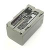 BDC72 Rechargeable Lithium Battery for Topcon GM-52 Total Station Survey Instruments