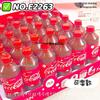 Fun & Fresh Cola Bottle Eraser – Creative Student Gift