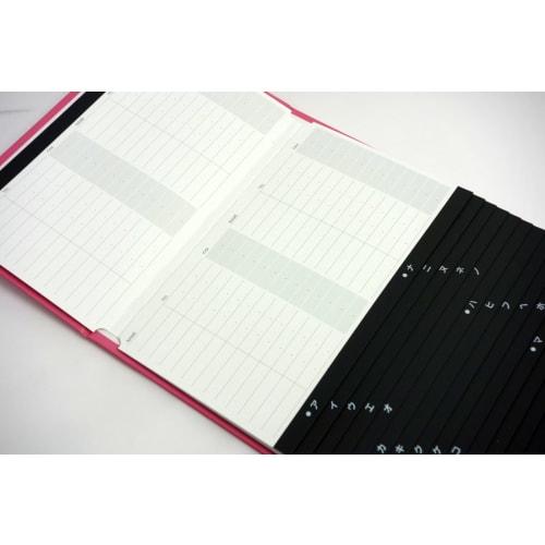 KOKUYO Telephone Directory 1092 People Red WA-20NR