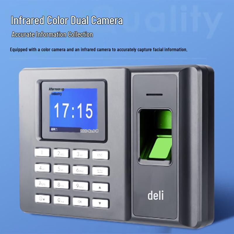 Deli 2250 Fingerprint Time Attendance Machine CN plug (adapter included)