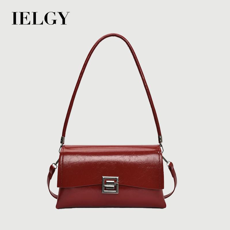 IELGY Ladies Retro Casual Small Square Oil Wax Leather Messenger Bag