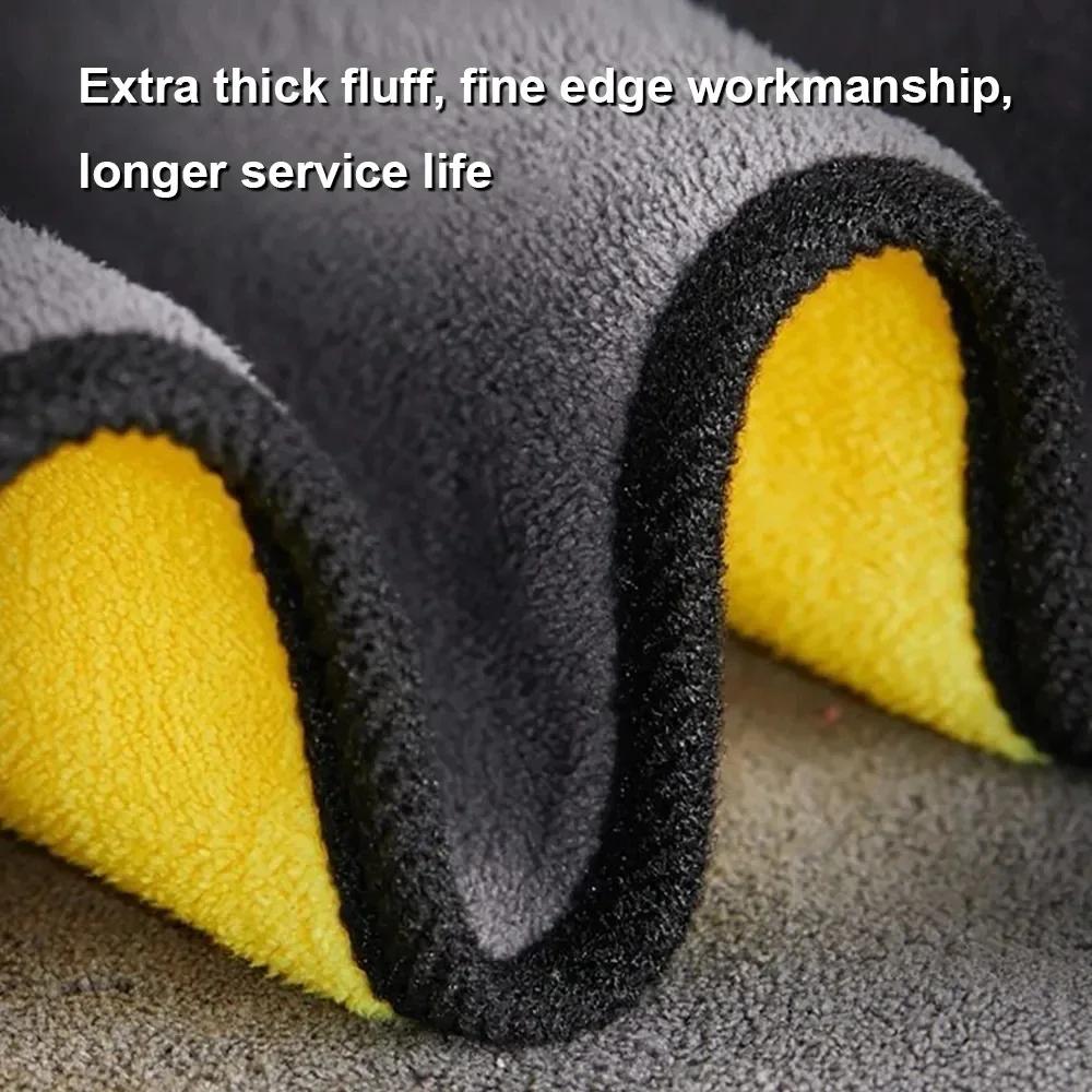 1~5Pcs Microfiber Cleaning Towel Car Cleaning Cloths Professional Detailing Car Drying Microfiber Towel Wash Towel Accessories