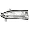 Mirror Turn Signal Lamp LH Driver for ALTIMA SENTRA 1.6L 2.5L 1.8L 2013-2018