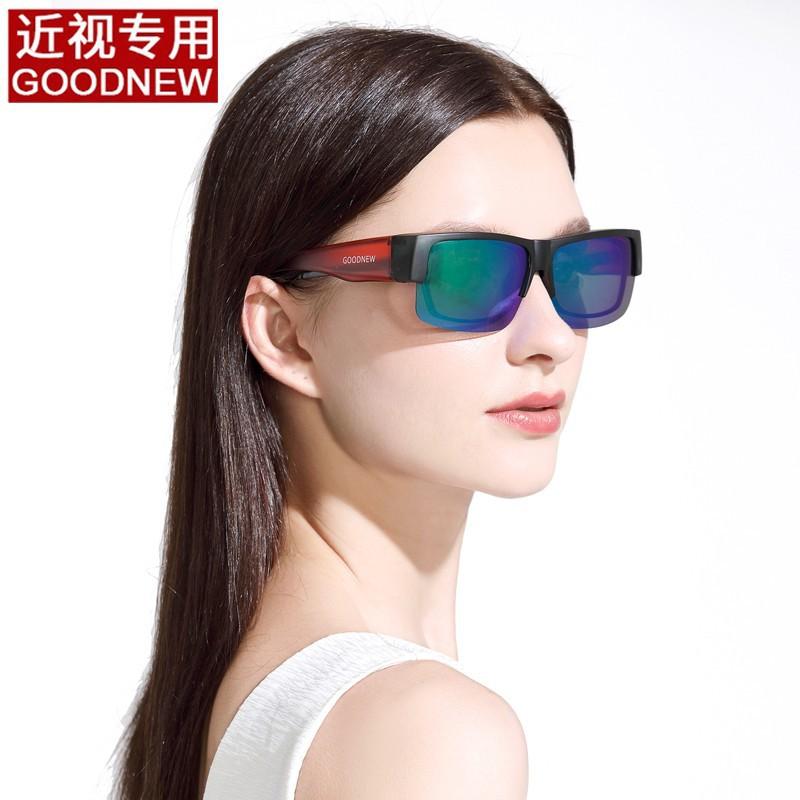 Polarizing Glasses, Men'S And Women'S Myopia Sunglasses, Wearing Glasses, Outer Sunglasses, Driving, Winning Clips 9618