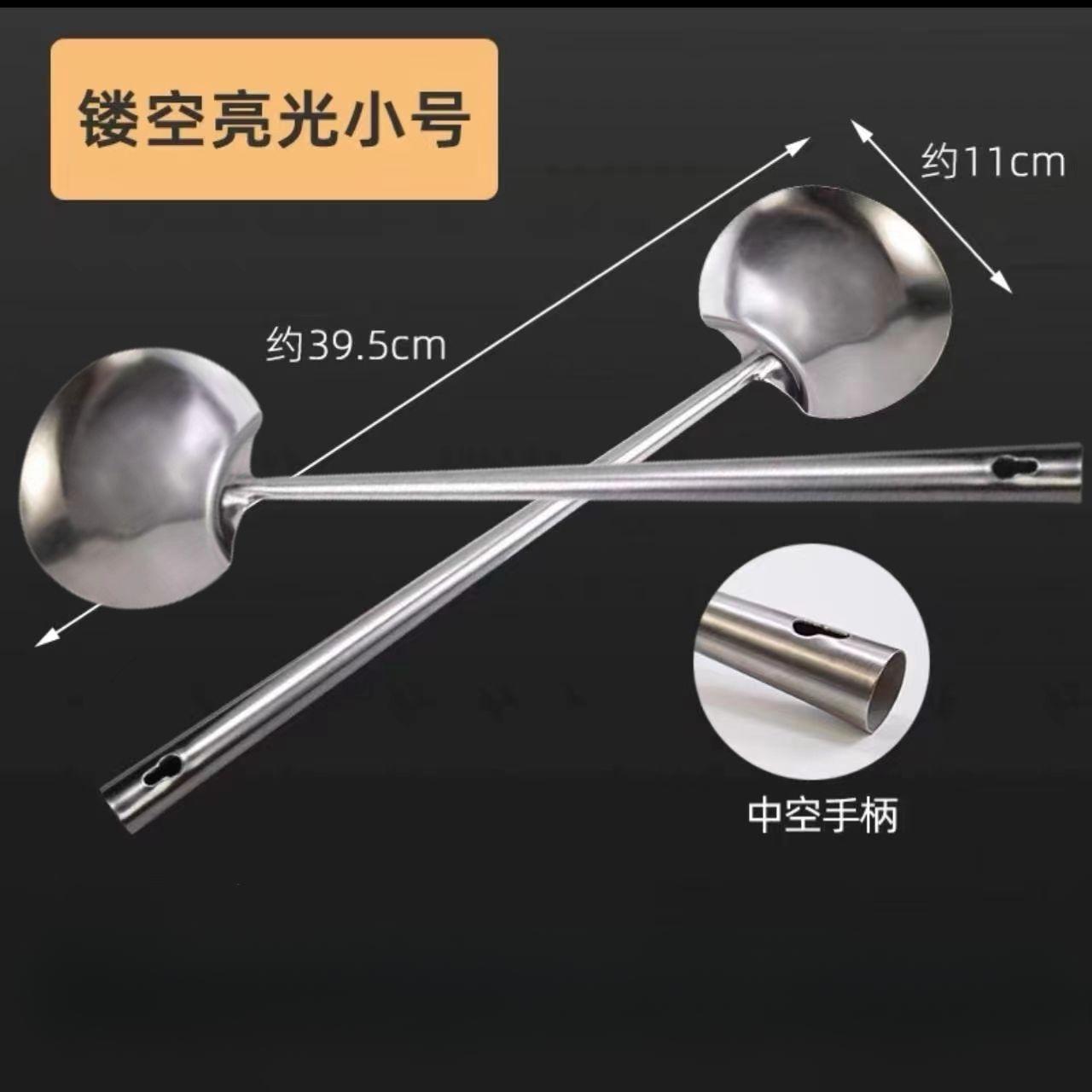 

Кухонная ложка из нержавеющей стали 304, пищевые суповые ложки, бытовая посуда для шеф-поваров, кухонные принадлежности с длинной ручкой, для жарки во фритюре