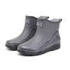 Pantofi de ploaie bărbați tub mediu cizme de ploaie tub scurt pantofi de apă la modă antiderapanți impermeabili tub scurt talpă groasă PVC rezistent la uzură cizme de lucru pentru apă