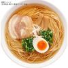Itsuki Foods Chicken Broth Soy Sauce 82g X 10 Packs Ramen,