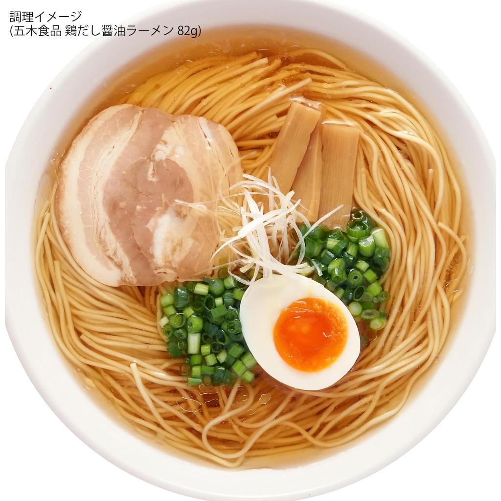 Itsuki Foods Chicken Broth Soy Sauce 82g X 10 Packs Ramen,