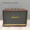 Marshall Speaker Model Ornament: Wooden Shell & Leather Wrap - Perfect for Model Home Decor