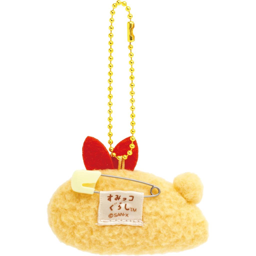 Sumikko Gurashi If Sumikko Hanging Mascot Fried Shrimp Evolution H55 X W70 X D30mm San-X "What Evolved?" Badge, Tail, D, AB30308,