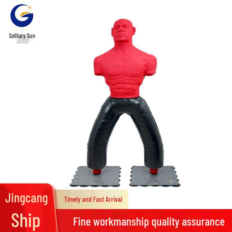 Guyang Leather Humanoid Punching Bag