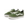 Vans Ward Slip-On Bequem Vielseitig Niedrige Schnürschuhe Laufschuhe Babyschuhe Grün VN0A3QU1E02