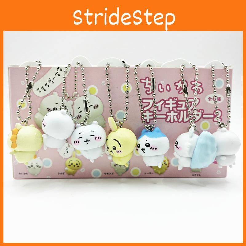 Unique Self-mocking Bear Character Blind Box Figures 2nd Edition Keychain Toys