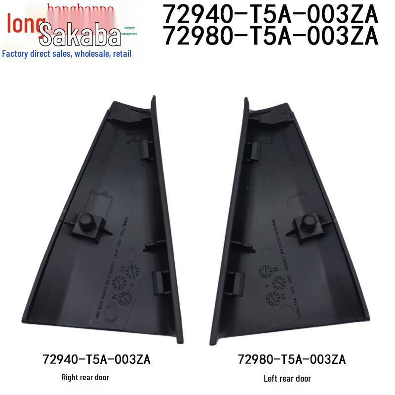 Honda Fit Window Triangle Inner Pillar Trim, 72940-T5A-003ZA, 72980-T5A-003ZA Compatible