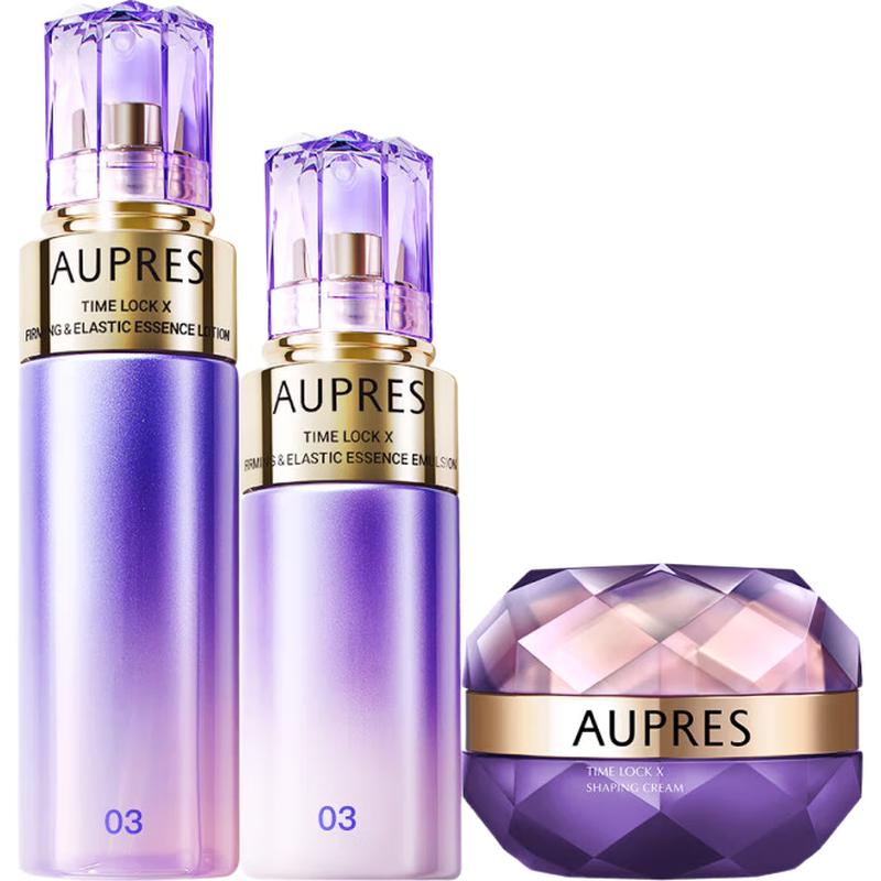 AUPRES Time Lock Firming & Hydrating Skincare Sets