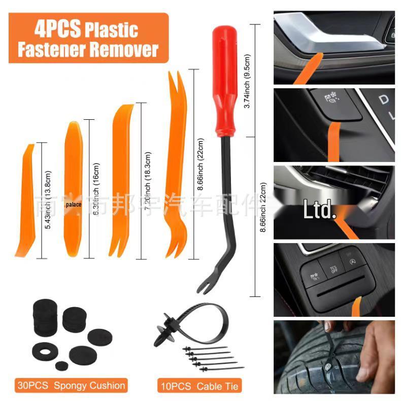 240PCS Universal Car Snap Fasteners - Plastic Clips & Rivets for Ford, Honda - 12 Types