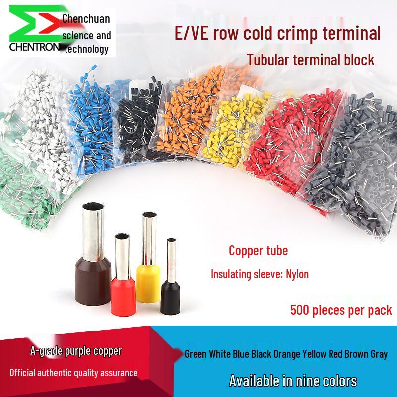 European-Style Pin-Type Crimp Terminal Ferrule E0508 E7508 E1508 E2508 VE0508