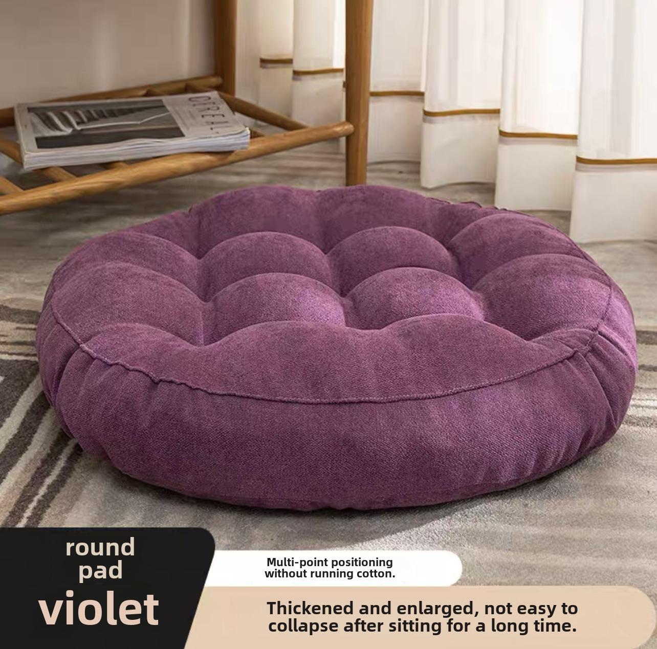 

Эргономичная подушка для стула-татами для офиса и гостиной Large Round: 55cm, Thick 10-12cm