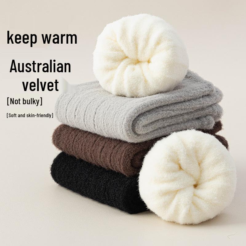 Women's Autumn & Winter Wool Leg Warmers - Slimming Japanese Style Y2K Calf Socks, Cold-Proof & Versatile