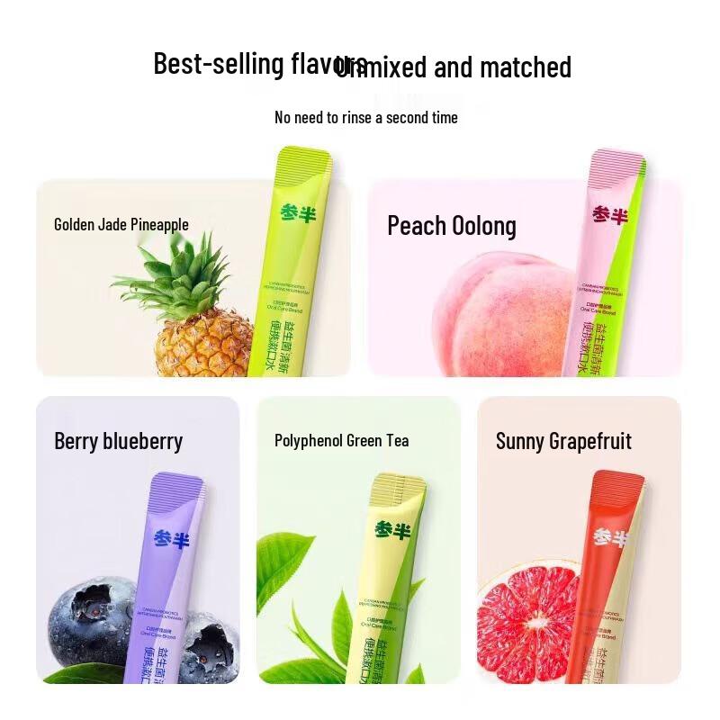 Senban Probiotic Portable Mouthwash - 5 Flavor Mixed Pack