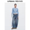 UR Women's Washed Cat Whisker Loose Denim Jeans