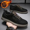 Winter fleece cotton shoes, men's youth white shoes, thickened warm shoes, sports casual shoes, board shoes, men's shoes