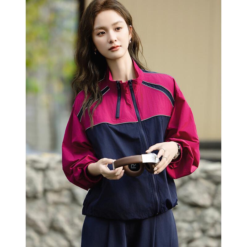 Demana Women's Color Block Stand-up Collar Jacket