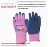 Dengsheng 303 Winter Fleece-Lined Cold-Proof Fishing and Cycling Gloves with Extra-Thick Rubber for Labor Protection.